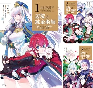 KADOKAWA��Kindle��Ⱦ�ۡ�̵��ž�������¤Υ��餵�󡡥��󥸥���ӡ����������������Ľ��ﵭ�˴�Ϣ��������-78