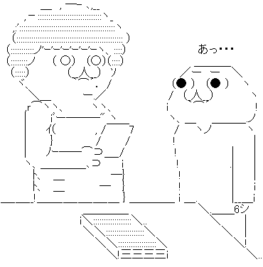 カーチャン 白目