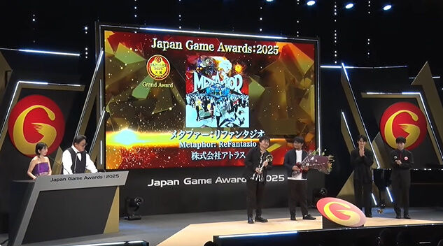 bandicam 2025-09-23 19-49-43-653