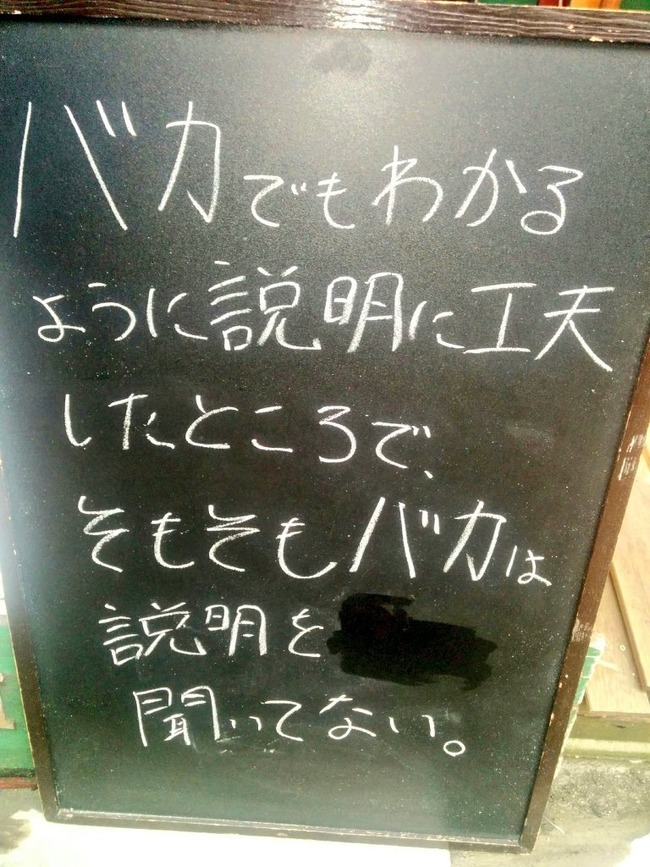 サイレントヒルf トラウマ 嘔吐 因習 兄者弟者 2bro 実況 配信 エアプ に関連した画像-04