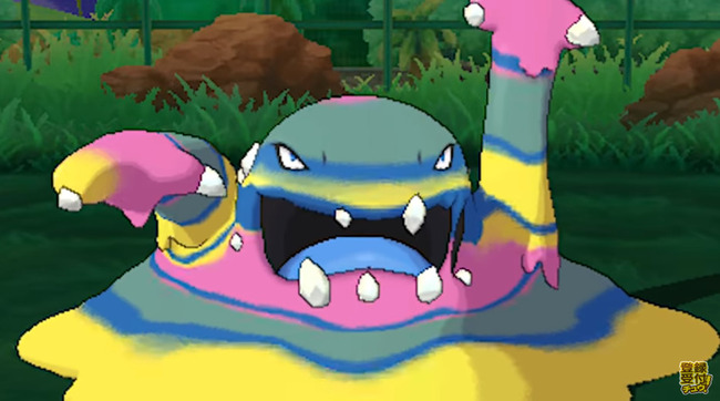 ポケモン サン ムーン 新情報公開 ベトベトン アローラのすがた がキモすぎてヤバイｗｗｗｗｗアローラ地方のゴミｗｗｗｗｗ オレ的ゲーム速報 刃