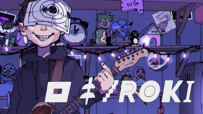 陽キャ ボカロ クイズ ロキ 曲に関連した画像-01
