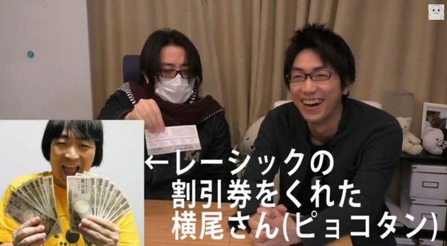 速報 ゲーム まとめ 的 俺