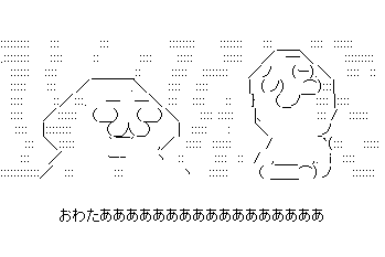 aa31f32dsaf132as