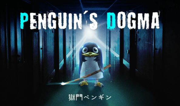 個人ゲーム開発者　湊あくあ　Vtuber ゲーム実況　売上に関連した画像-01