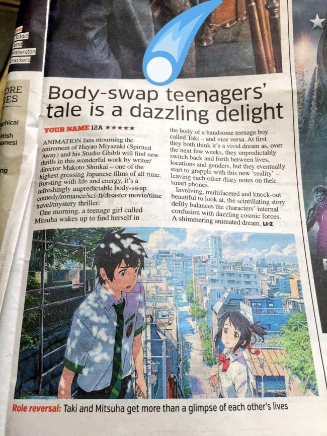 新海誠監督の映画 君の名は 全世界での評価がヤバ過ぎることに うわあああああああああ オレ的ゲーム速報 刃