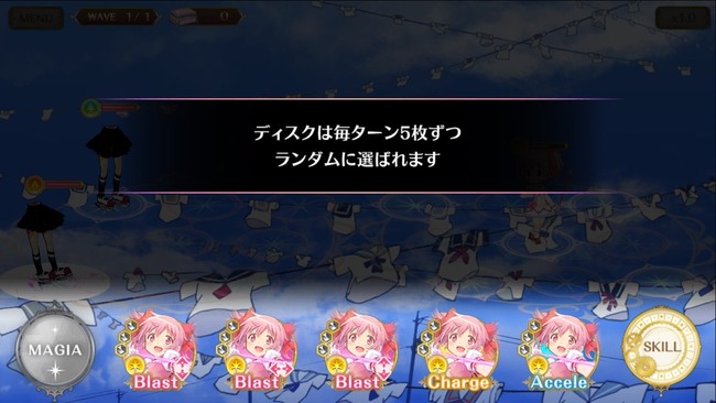 �ޥ����쥳����FGO�˴�Ϣ��������-03