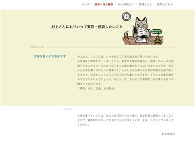 ¼��ռ���ʸ�ϡ����̤˴�Ϣ��������-02