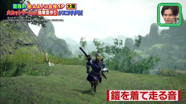 ���ϥ� SE ���̲� �� �� ���ɥ��� ����� ��ȯ�˴�Ϣ��������-05