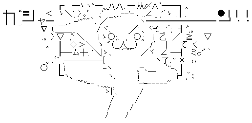 �����ɥ����ȡ�����饤�󡡥����ǥ��ʥ륹�����롡���ꥷ���������SAO�˴�Ϣ��������-05