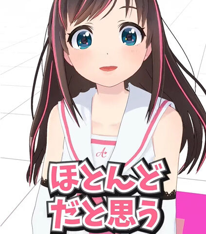 ���� �����ʥ��� Vtuber �٤��� ������ߤ� �ۥ��饤�� ȿ�� ư��˴�Ϣ��������-15