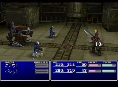 Ff7とff8がsteamに登場か オレ的ゲーム速報 刃