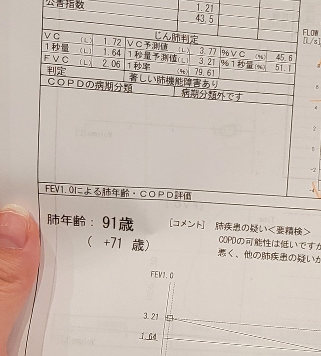 20�С����ҡ����Х����ٵ�ǽ�������١���ǯ��91�С��Ƶ۴���ʡ��Ƶ۴����ǭ������륮�������ɻٱꡡ��©�˴�Ϣ��������-02