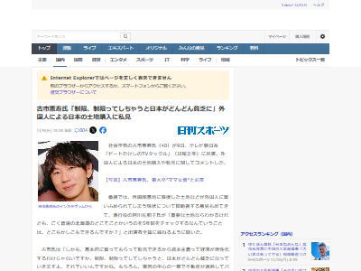 �ŻԷ���������͡����͡����ܡ����ϡ����㡡�����ž�䡡�����˴�Ϣ��������-02