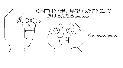gtergrthgrd