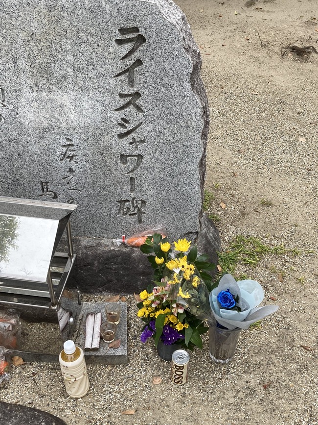 ����̼ �饤������ ������ �Ĥ��� �� ������ ���˴�Ϣ��������-02