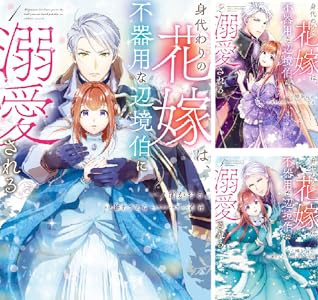 KADOKAWA��Kindle��Ⱦ�ۡ�̵��ž�������¤Υ��餵�󡡥��󥸥���ӡ����������������Ľ��ﵭ�˴�Ϣ��������-73