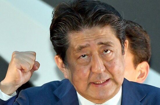 安倍首相　安倍昭恵夫人　花見　桜を見る会　逆ギレに関連した画像-01