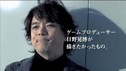 レベルファイブ 日野社長 続編に関連した画像-01