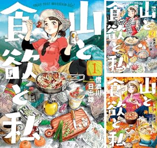 Kindle Amazon����������������ι�ԡ��˼���ƻ��ī��ʸ�ˡ���Ĭ�Ҥ˴�Ϣ��������-09