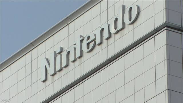 任天堂 買収 経営に関連した画像-01