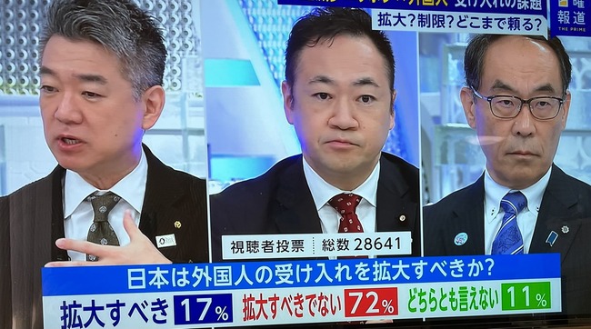 ����͡����ܡ����ҡ���̱�����¡���������硡�ͼ�˴�Ϣ��������-03