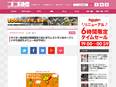 ����������ˡ�� �顦�ɥʥ� ������˴�Ϣ��������-02