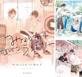 Kindle Amazon KADOKAWA �ݥ���ȡ��Ը��������ڡ���˴�Ϣ��������-23