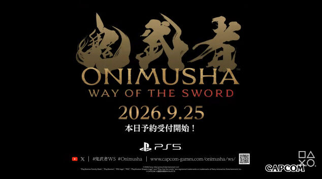 State of Play ����� Way of the Sword�˴�Ϣ��������-07