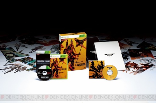 c20120614_haidarHD_02_cs1w1_720x