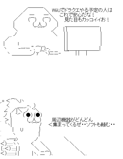 gehrtdhrdj