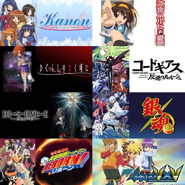 ���˥ᡡ20��ǯ�����Υ󡡥ϥ�ҡ��Ҥ��餷�������ɥ��������ǥ��Ρ��ȡ��亲����ܡ���˴�Ϣ��������-02