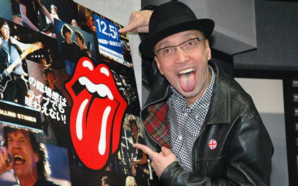 stones