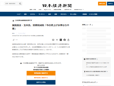 ��̱̱���� ����ͺ��Ϻ ���� ������ �¾夲 ��� ϢΩ ������ Ϳ�ޤ˴�Ϣ��������-02