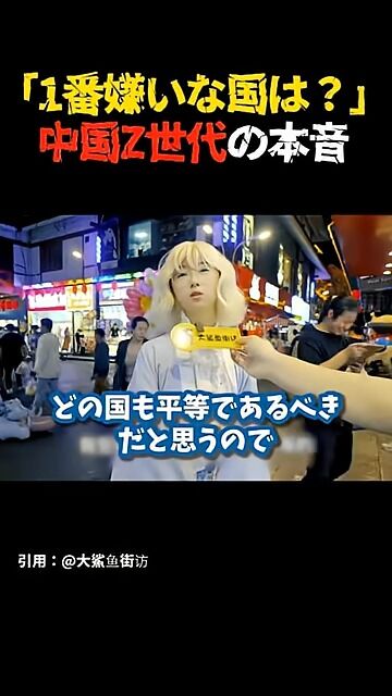 ��� ��� Z���� �����ʹ� ���󥱡��� ���� ȿ�� ��Ǿ�˴�Ϣ��������-06