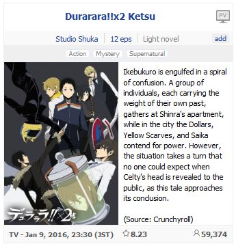 海外から見た 2016年冬アニメ 評価ランキングが発表 圧倒的1位は 僕だけがいない街 オレ的ゲーム速報 刃