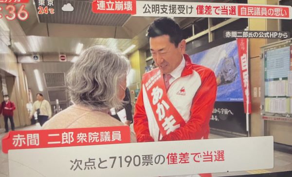 ⡼˥󥰥硼ޡϲز񡡼̱ޡȿɼִϺե䡡¼ůϺĤ˴Ϣ-03