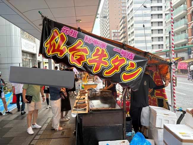 �פꡡ�ϸ������桡�������ڥ��󡡺��������ʡ����������ϡ�����˴�Ϣ��������-02