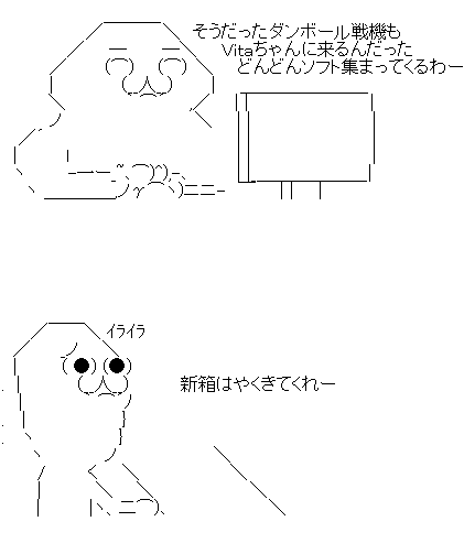 jyuffthjtd