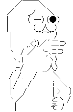AA