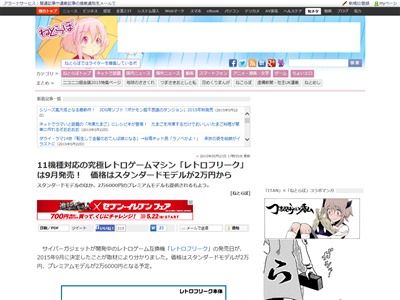 ��ȥ��ե꡼������ȥ������ࡡ�ߴ����������С��������åȡ�ȯ�����˴�Ϣ��������-03