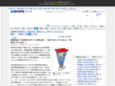 ���λ���������˴�Ϣ��������-02