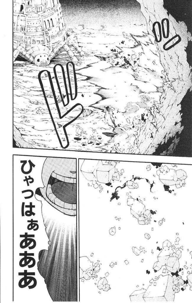 葬送のフリーレン アニメ 作画監督 首藤武夫 原作者 役に立たない 漫画家 アニメーター セクシー田中さん 相沢友子 脚本 芦原妃名子 日テレ テレビ オリジナル に関連した画像-06