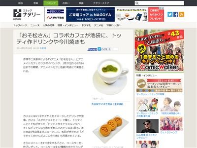 picture_00011