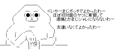 hftjfuyk