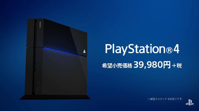 SCE PS4 PSVita���饤��ʥåפ˴�Ϣ��������-18