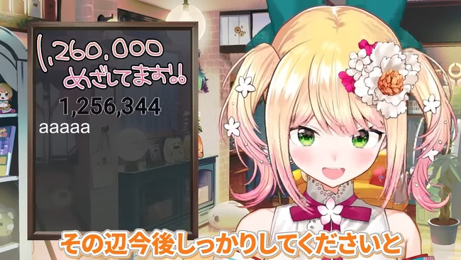 �ۥ��饤�֡�����ͤ͡����ġ������åա��ߥ�����ȯ������İ��������������������ɽ����ϫ�ҡ��˴�Ϣ��������-29