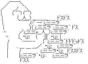 ¥É¥é¥´¥ó¥¯¥¨¥¹¥È11 ¥É¥é¥¯¥¨11 PS4 PSVita ¥ê¥â¡¼¥È¥×¥ì¥¤¤Ë´ØÏ¢¤·¤¿²èÁü-17
