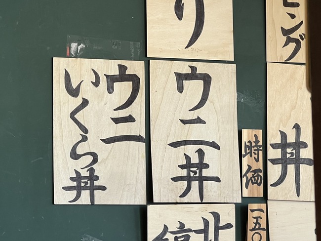 ����ľ�����饤�Х��ꡡ���ˡ����ˡ����ˤ�����Ч��������8000�ߤ˴�Ϣ��������-02