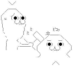ナレーターさんの「ガリガリガリクソン容疑者」連呼すこ